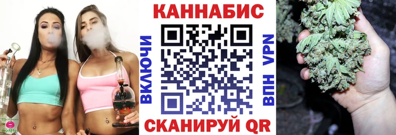 Где купить Звенигово Гашиш Cocaine Alpha PVP Амфетамин Мефедрон