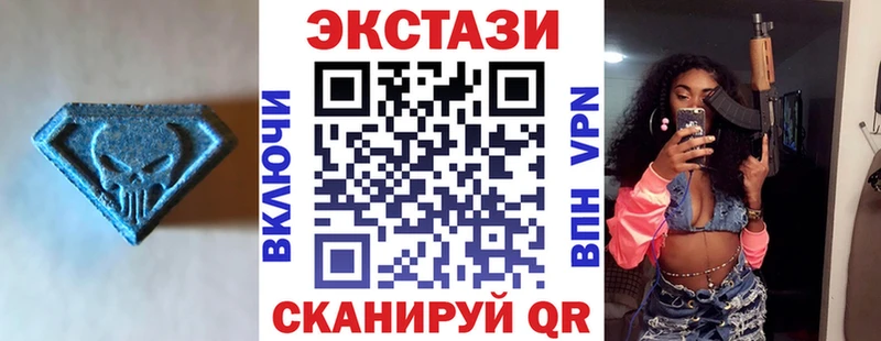 мега как войти  Звенигово  Экстази louis Vuitton 