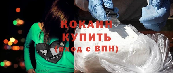 а пвп мука Верхний Тагил