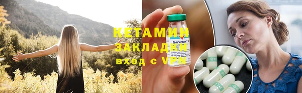 скорость mdpv Верея