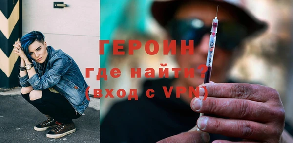 таблы Волоколамск