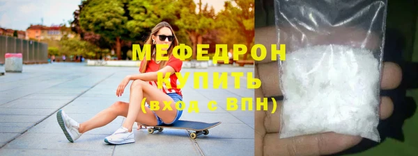 а пвп мука Верхний Тагил