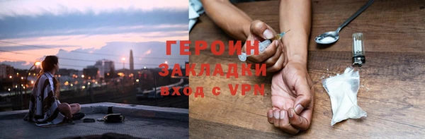 скорость mdpv Верея