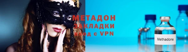 а пвп мука Верхний Тагил