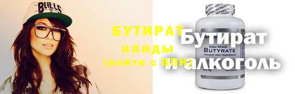 скорость mdpv Верея