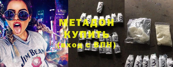 а пвп мука Верхний Тагил