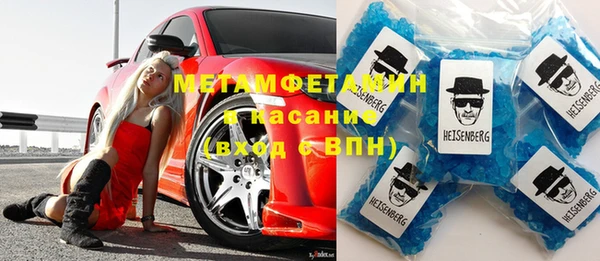 круглые Бронницы