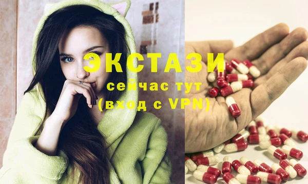 скорость mdpv Верея