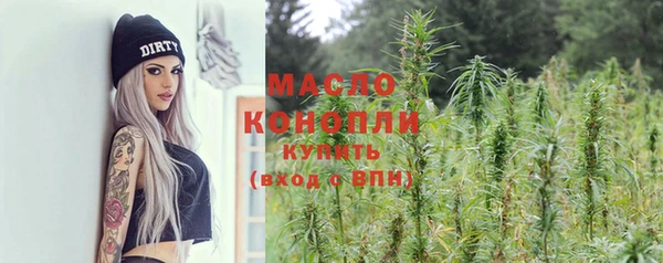 скорость mdpv Верея