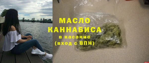 PSILOCYBIN Бугульма