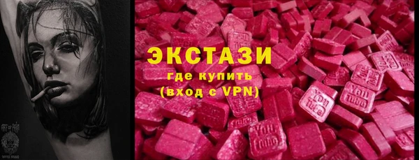 а пвп мука Верхний Тагил