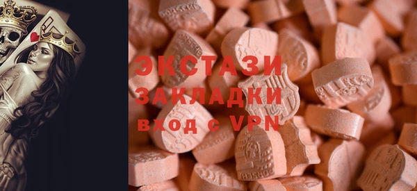 скорость mdpv Верея