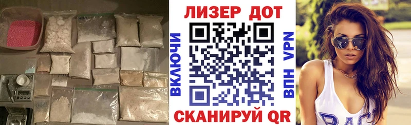 даркнет сайт  Звенигово  ЛСД экстази ecstasy 