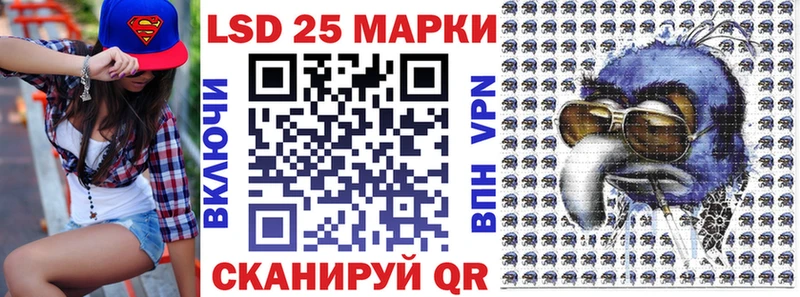 наркошоп  Звенигово  Наркотические марки 1,5мг 